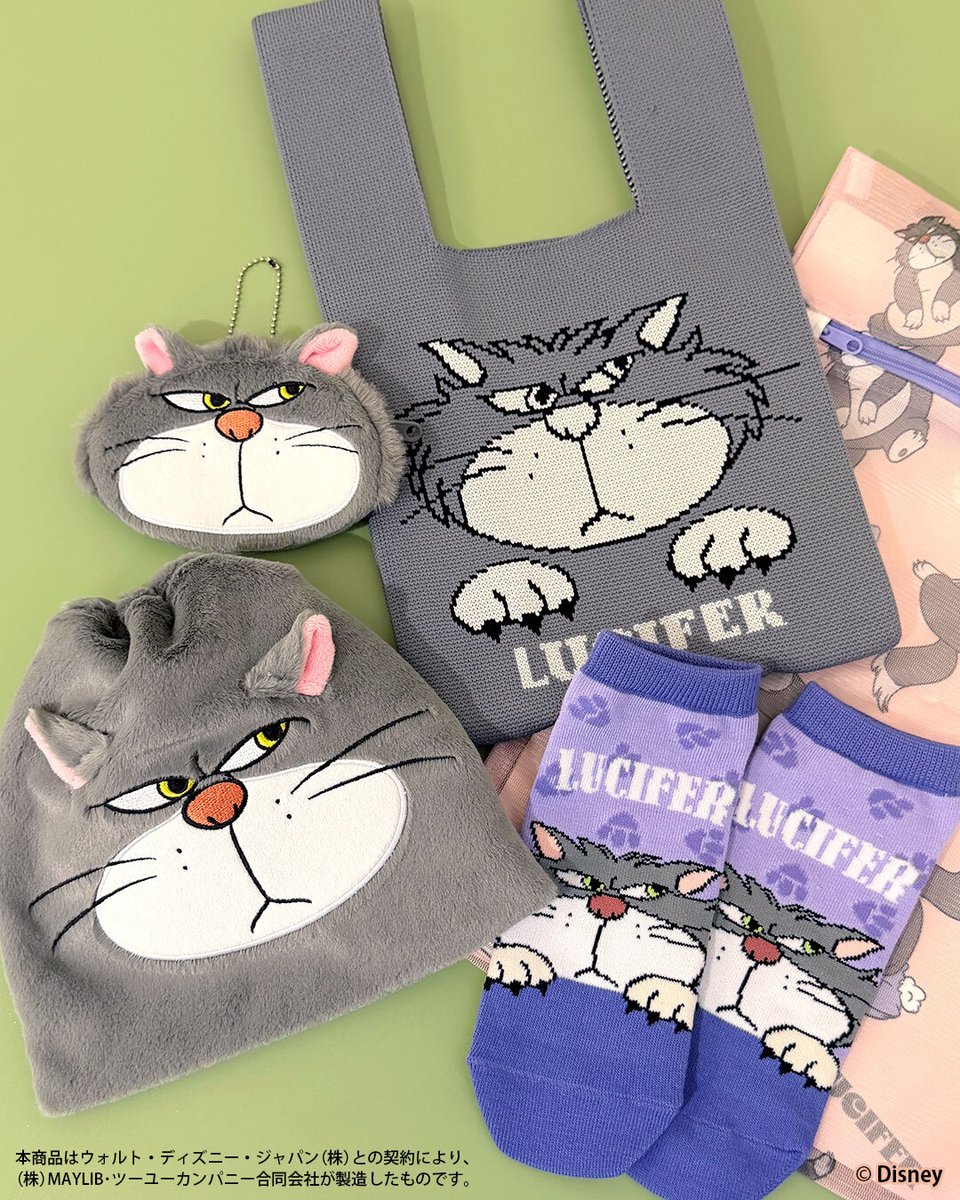 thankyoumart's tweet photo. 🖤🩶先行予約受付中🩶🖤

ディズニーより、『#ルシファー』
サンキューマート限定アイテム🐾

あのふてぶてしい表情がたまらない🥹🖤
毎日持ち歩きたくなるアイテムが盛りだくさん✨

🟣WEB先行予約：好評受付中
🟣店頭販売：9月下旬～入荷順次
https://t.co/PshLV3Gt6z https://t.co/tcRs8DfplH