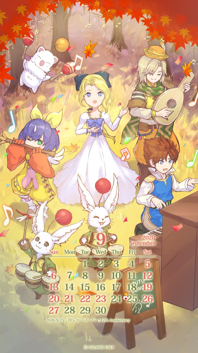 FinalFantasyJP's tweet photo. 【今月の描き下ろしカレンダー壁紙】

みんなで奏でる「音楽の秋」🎶

（イラスト制作：Mse）

🔽日付なしのイラスト壁紙はリプへ！
#ファイナルファンタジー #FF https://t.co/4TdVpKCqXi