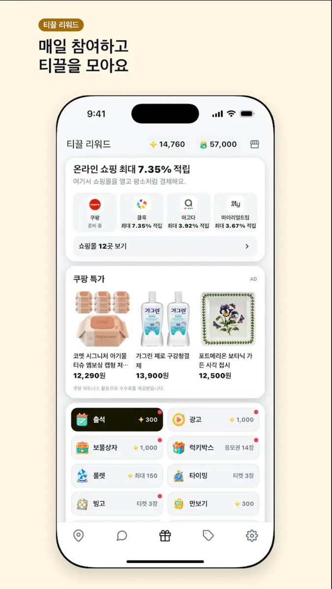 qisixone's tweet photo. 🇰🇷A Korean developer named 
（최성수）Choi Sung-soo lost his job and gave himself a daily food budget of just ₩10,000.≈US$ 7.32
So he built a website called “Geoji Map” — basically a “Broke Map” that helps people find cheap places to eat.
One month after launch:
→ 1.3M visitors
→ 100K+ app downloads
→ Built around one painfully simple problem: “Where can I eat cheaply?”
The best startup ideas don’t always come from brainstorming.
Sometimes they come from being broke enough to feel the problem yourself.
Build what you desperately need.
That’s where real demand often starts.
#geojimap #korean