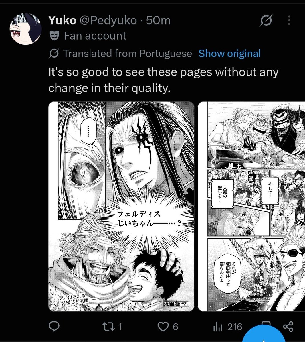 darklordfuzz's tweet photo. Why is he so petty? Literally fuck off what other scanlations do?? 🤣 

You're such a hypocrite and so lost in your pettiness, YOU took part in scanlations for so long even using scans before digitals. What a complete troll man. Sad to see you're fall off and pettiness. https://t.co/sy63T7f2gA