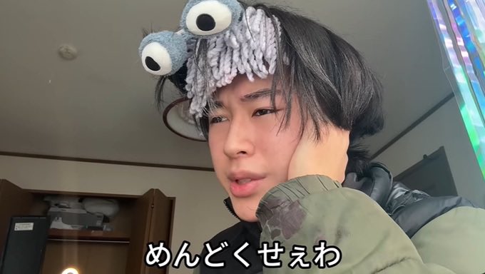 sadaa__10's tweet photo. 課題テストだるいーー https://t.co/ezBWJsWwJT
