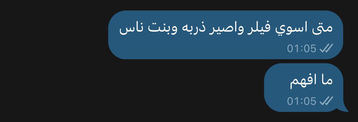rdzn81's tweet photo. جتني الحاله https://t.co/8jrZbUemW5