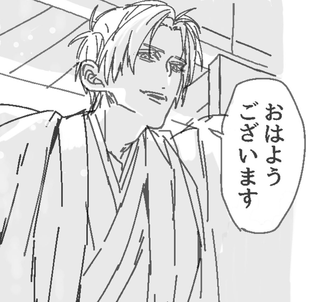 Ad6Mot's tweet photo. おは近侍(へしさに風味) https://t.co/g74d1biNwg