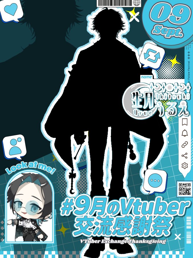 urue_ikitsuki's tweet photo. ⋆☽·̩͙ #9月のVTuberフォロー祭り‍ ⋆☽·̩͙

 🚪ようこそ幸運なお客様🥂𓈒𓏸︎︎︎︎

☪︎雑談＆弾き語り枠
☪︎声優デビュー
☪︎事務所所属決定‼️
☪︎IRIAM再デビュー準備中👏

幸せなひと時を提供いたします🥃

全反応巡回･*･:≡(　ε:)
IRIAM➤https://t.co/ftoOvorvwX https://t.co/u3jusUmREc