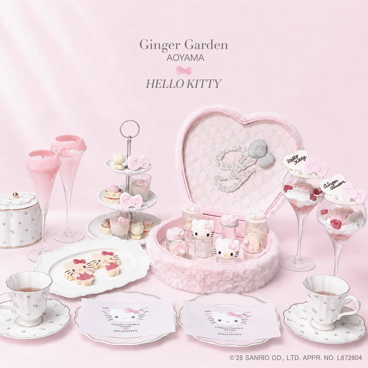 サンリオ【公式】 on X: 