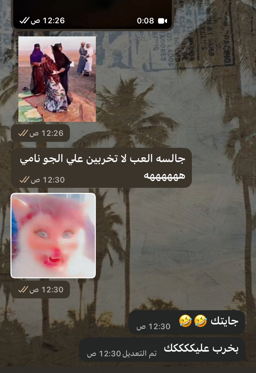 barg1s's tweet photo. يندم الانسان على افعاله https://t.co/leIN2juUsE