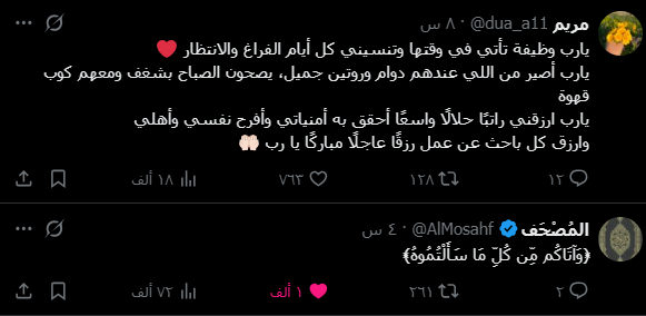 IIXMI's tweet photo. https://t.co/34jKNw3eE9
