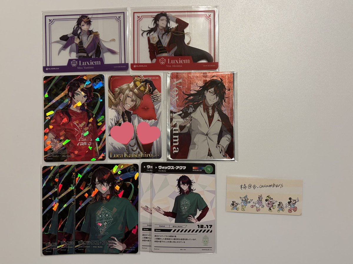 1418_rb's tweet photo. @q_cucumbers おはようございます。はじめまして、お声掛けありがとうございます。

画像お借りして💕のもの希望です。
またピグパーティは譲渡決まりました為、手持ちが現在チェキのみになります。
まとめてではなく申し訳ないですが、単体でもよろしければ交換お願い致します。
再度ご検討よろしくお願いします。 https://t.co/6a8XJmDbwM
