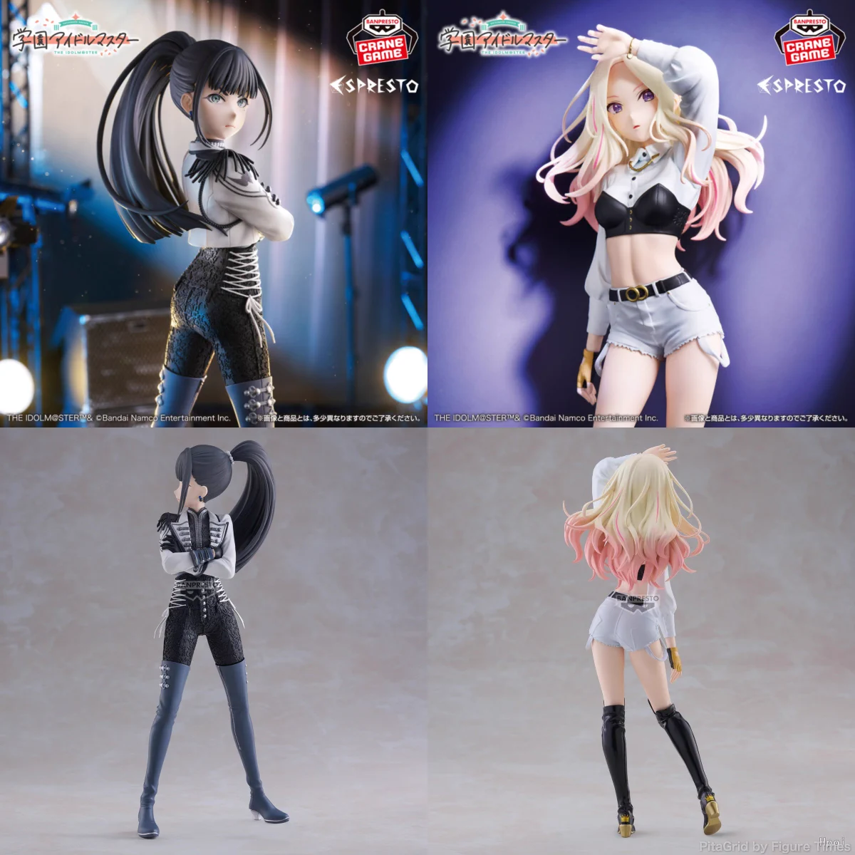 フィギュアタイムズ on X: 