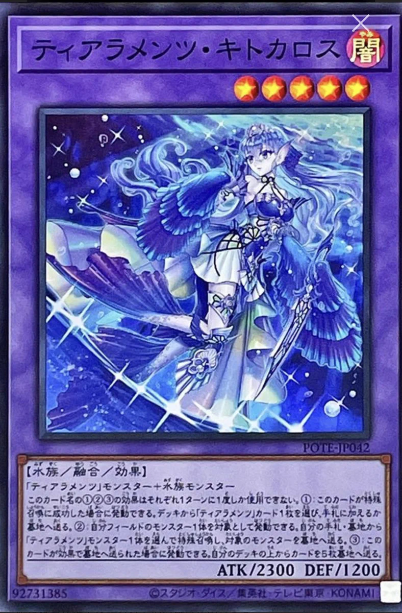 えびすどう on X: 