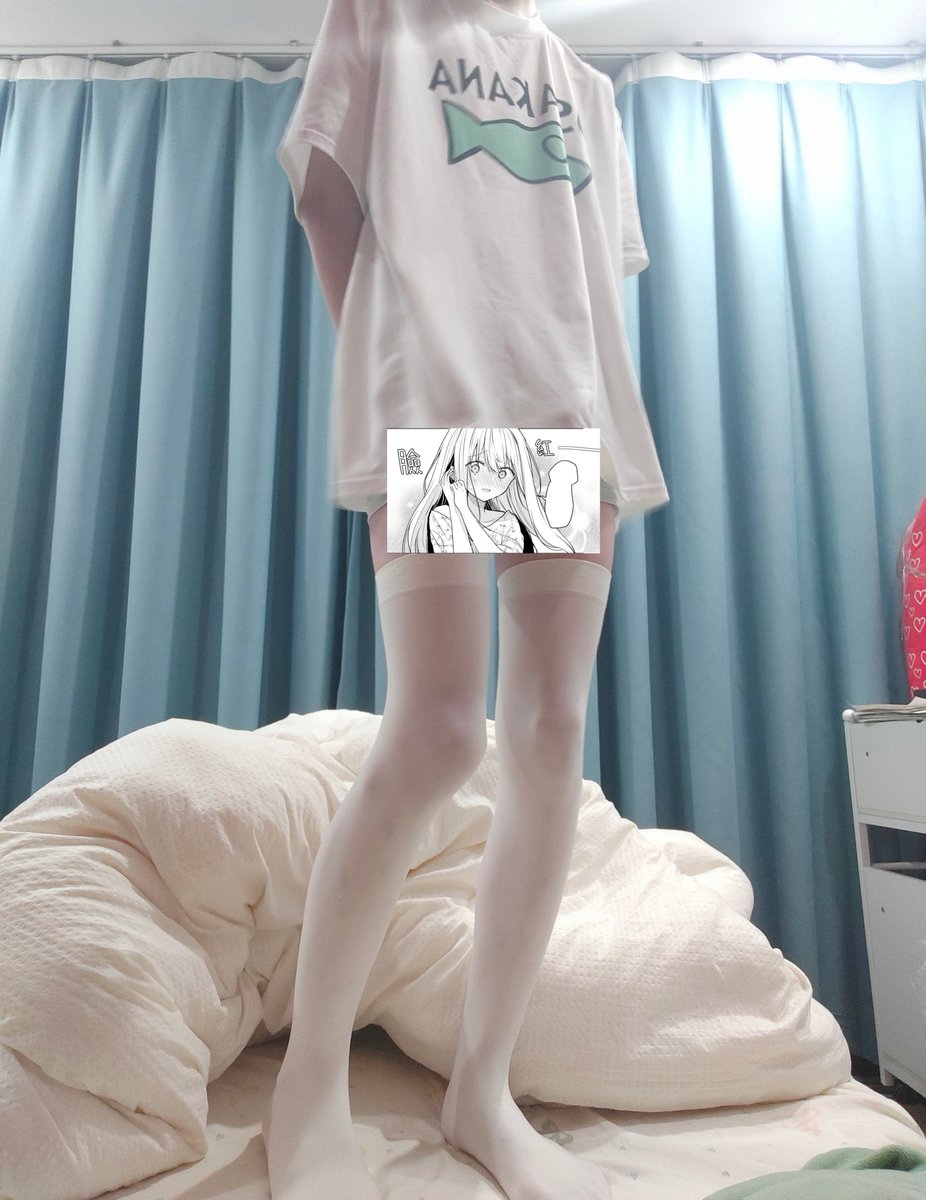 xiaosu5318's tweet photo. U有人想舔我的脚吗？~🖤 https://t.co/QrGFx4oe6X