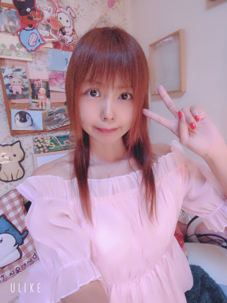 MOZ__ANRI's tweet photo. おはにゃーん^ ܸ.  ̫ .ܸ ^♡
産まれました👶

今日も1日はぴはぴ笑顔で過ごせますように🧁*.゜

 #あんりっぴとはぴ友 🩷️໒꒱ https://t.co/P4zmNr1J0w