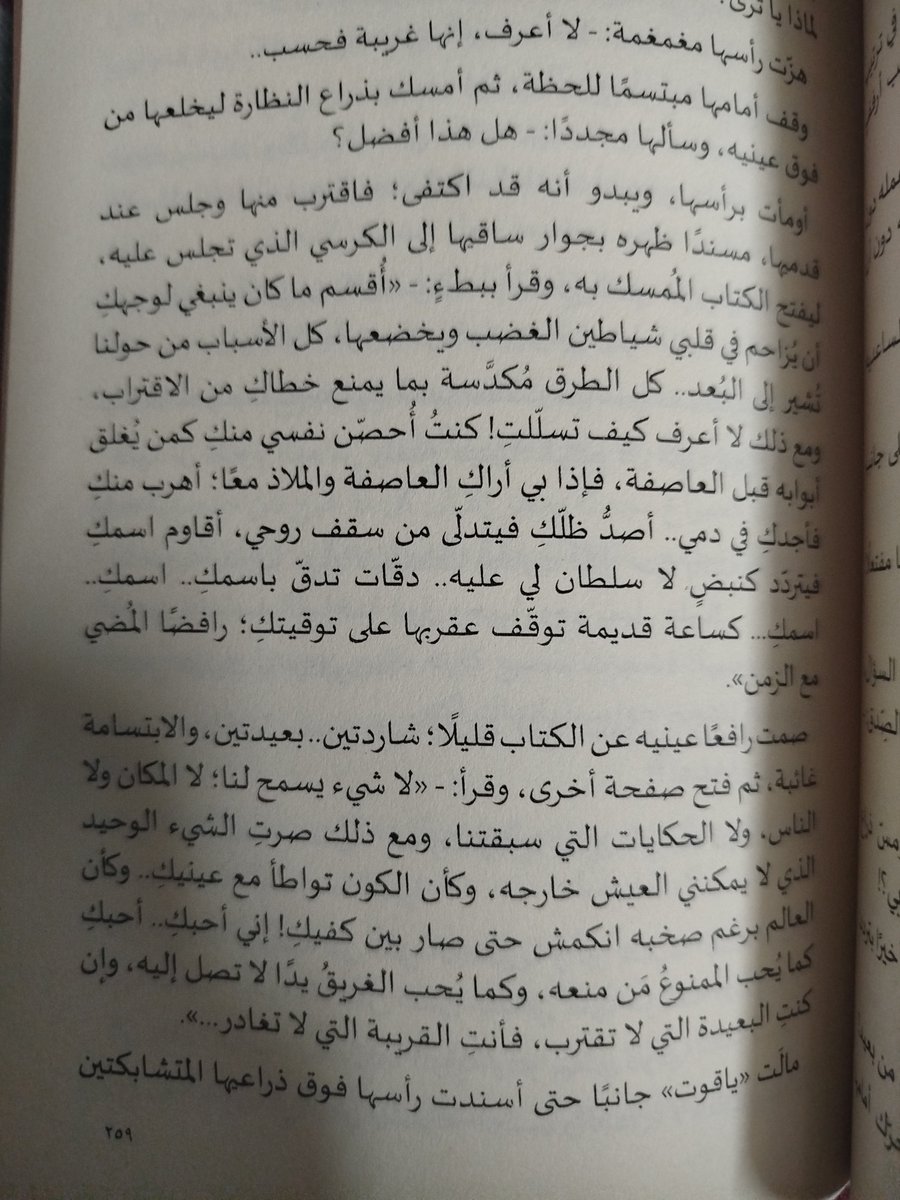 Mostafa668800's tweet photo. https://t.co/GJJANIsSeX