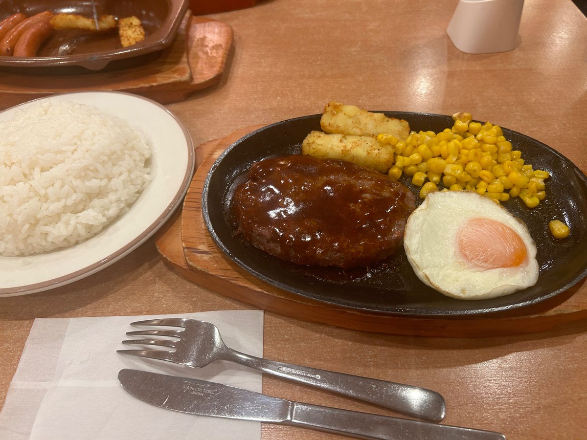 kouwhw's tweet photo. おはようございます😃
8月は全部が遊びじゃ無いけど4泊
出来ました😁　その分家族サービスもたっぷりして誤魔化しています😅
今月もそろそろ計画立てなきゃ😘
多少は涼しくなっていますが身体には気を付けて頑張りましょう👍
＃センター南 https://t.co/xS5PcWR1S1