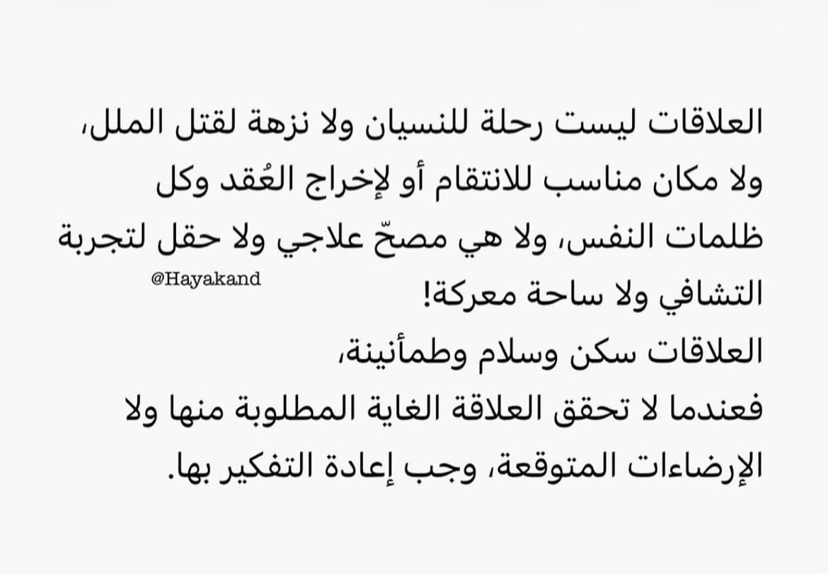 Tahfeez_al4at's tweet photo. 💯 https://t.co/tUvkQl3zzE