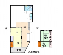 akiyasumai's tweet photo. 空き家バンク【売買】35万円 兵庫県南あわじ市沼島　生活便利・離島・家庭菜園可　庭付き４ＤＫコンパクト２階建古民家　上下水道 https://t.co/EmgPwJEAh2 https://t.co/DiTJ0HNNKq