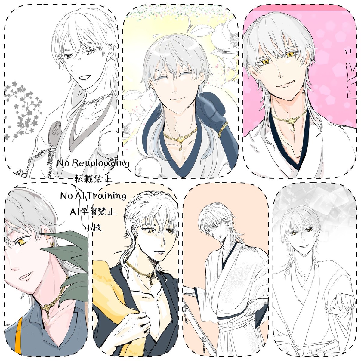 sato_sani's tweet photo. #  今月(先月🍧)描いた絵を晒そう

にこにこしすぎてた八月だったみたい https://t.co/GZDs74b6nk