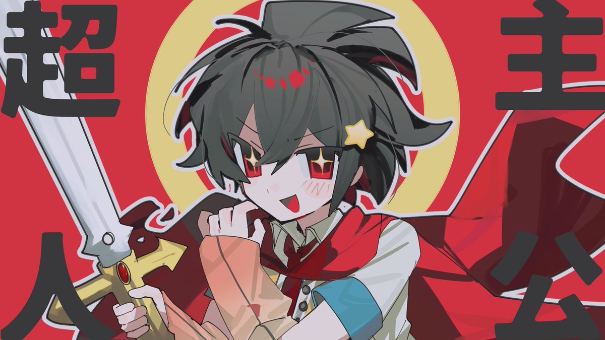 wgpr0's tweet photo. 曲パロ！楽しくて4枚も描いちゃった https://t.co/yTdz9CtxEY