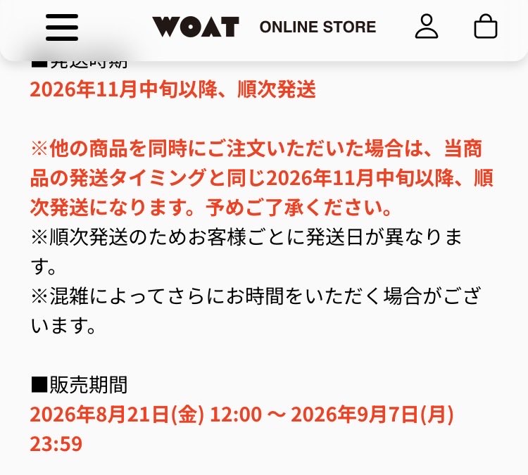 plouolqplovolq1's tweet photo. マエスケさんが動画でも言ってたLEDキーキャップキーホルダーだけ販売期間延長表示でたー!これは追いポチ確定
https://t.co/zIHsTuQotJ
#BIGBOYSATTACK #BIGBOYS #マエスケ #てきとくん #れじぇくん https://t.co/EgPjyUm1un