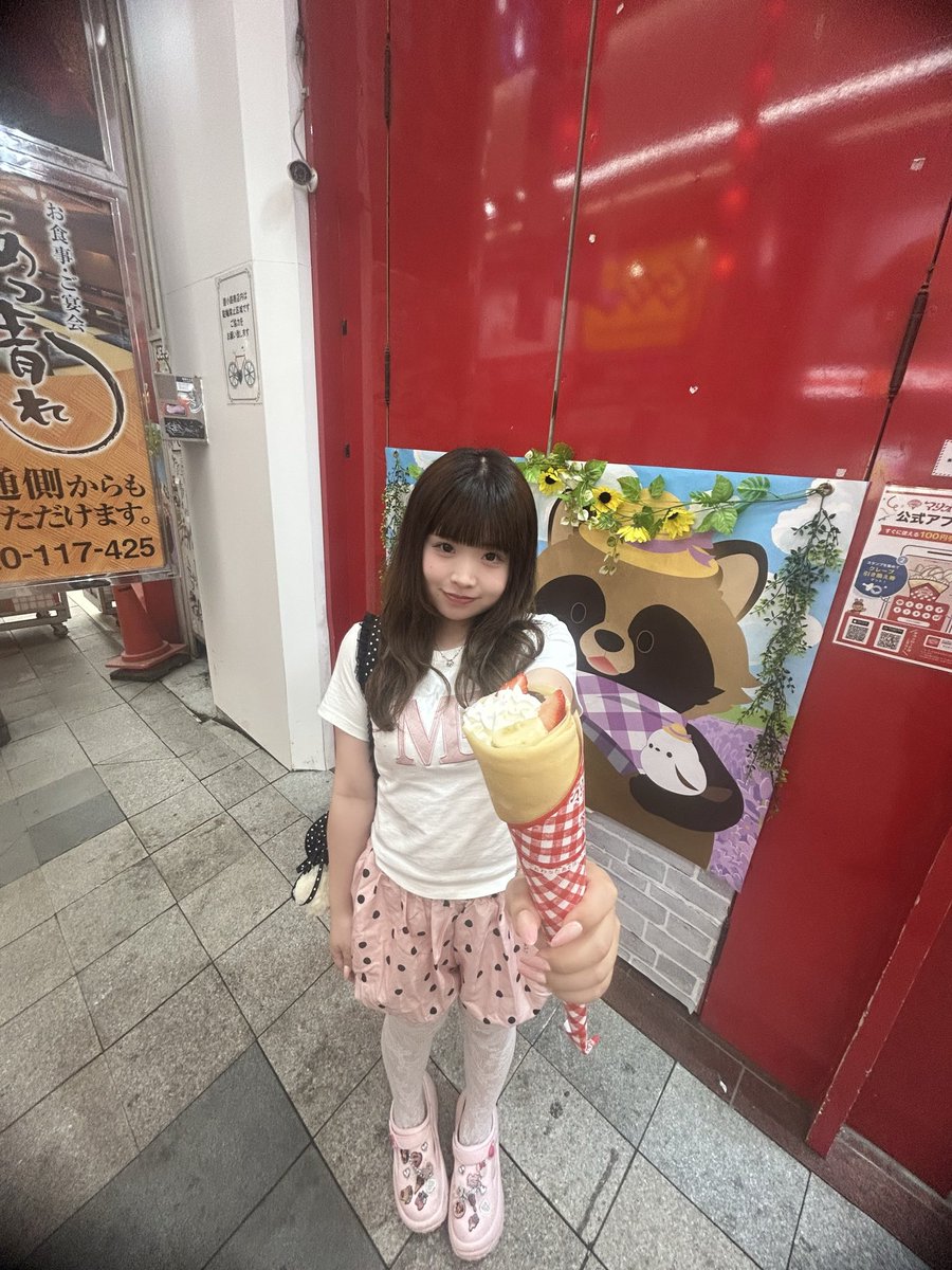chuhapi_kayano's tweet photo. はい、かやのクレープあげるから今日も一緒にがんばろうね🪄 https://t.co/MAPV04RU6q