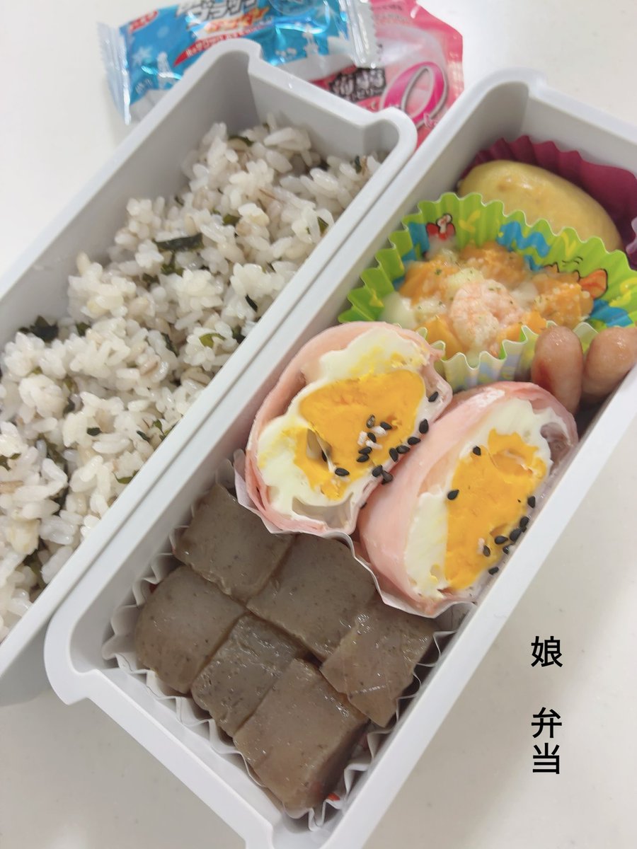asuna_k5's tweet photo. ✴︎44日目✴︎

娘、ピーマン🫑食べられないって、子供かっ！
今日はかーちゃんも弁当持参でパートです💪採れたてピーマンとオクラは焼いただけで美味しい😋

#お弁当　#お弁当記録　#お弁当作り
#おべんとう日記　#おべんとう
#お弁当作り楽しもう部　#中学生弁当 https://t.co/wdrrV0VTHc