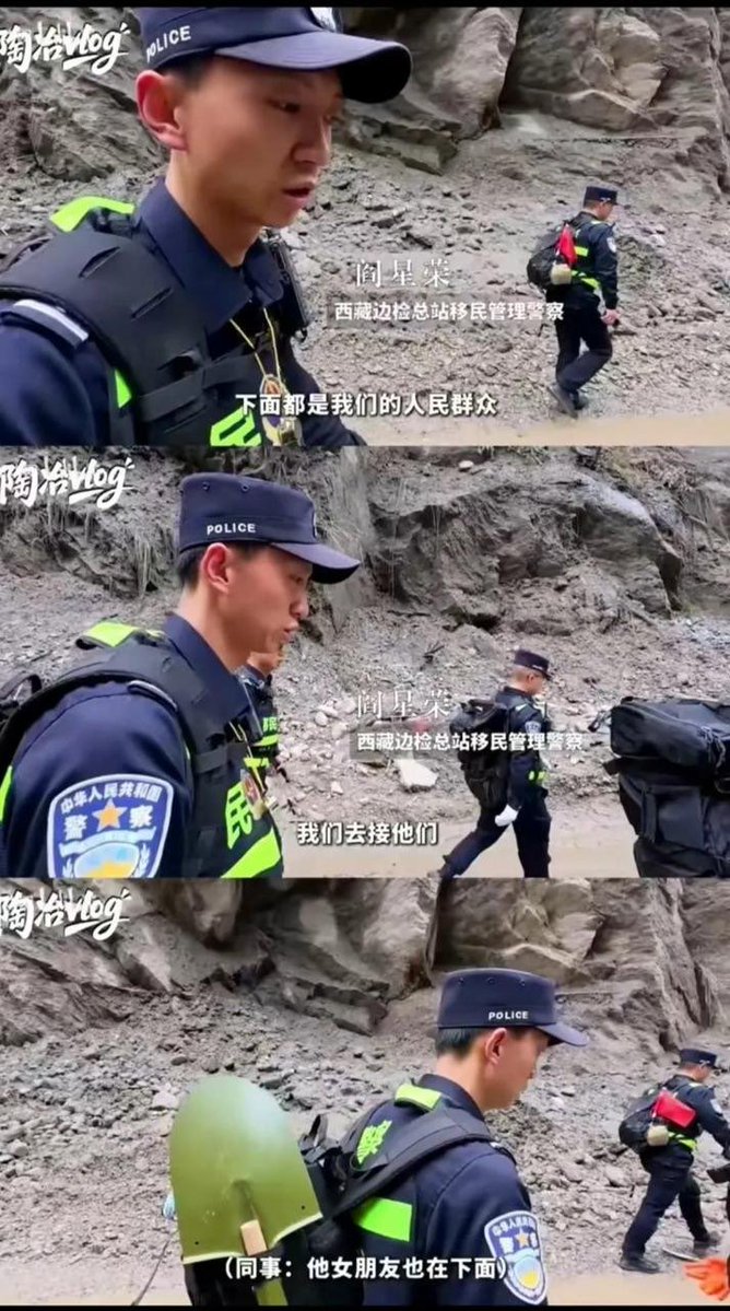 longno2025's tweet photo. 很多人说为什么这个大的灾难，中国的高科技在哪，都是玩具吗？其实不然，灾难现场不是产品秀场，需要把注意力集中在救援上 https://t.co/Y9qgMtngvB https://t.co/5iyZnDDQfP