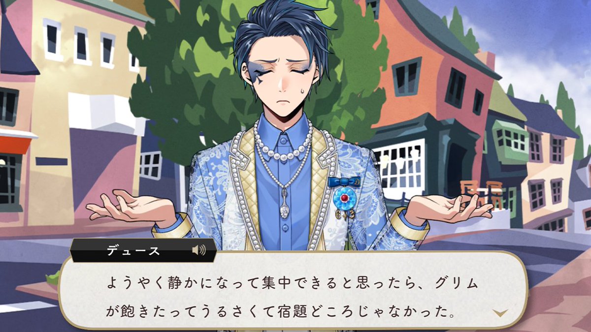 timaimatima's tweet photo. 二人にとって相当な持ちネタなんだろうな https://t.co/uPv3kCjXSb