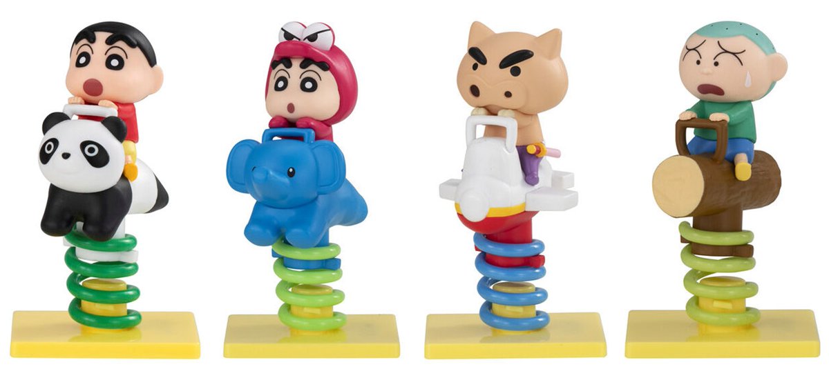 Shinchan_goods's tweet photo. 🖍️カプセルトイ新商品🖍️

『クレヨンしんちゃん ゆらゆらマスコット』

◼️1回400円
◼️全4種

2026年9月 第3週〜
全国のガチャガチャ売り場で発売✨

詳しくはこちら👇
https://t.co/M32E1S5XbU

#クレヨンしんちゃん #ガチャガチャ https://t.co/BH46V56NI1