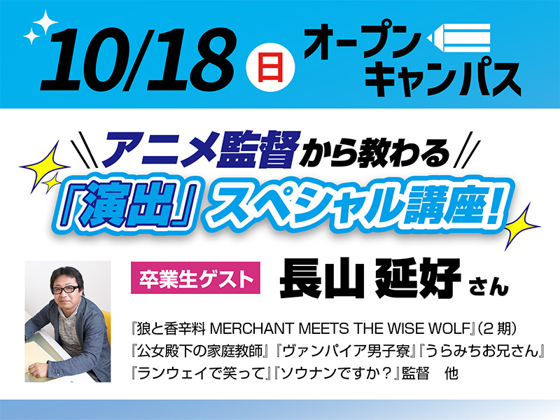 田中道信 (@TAC_tanakamichi) / X