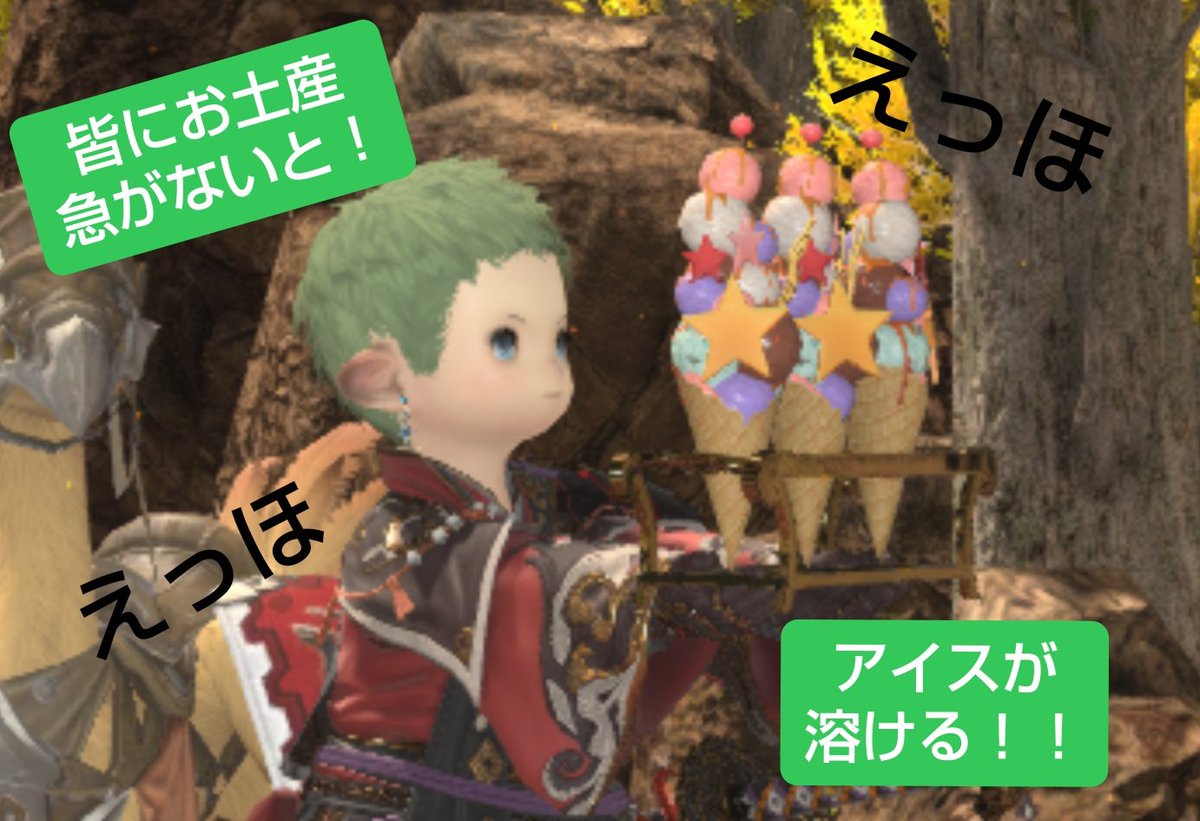 xNoa_623's tweet photo. はい！おはよ！開けます！
今週のバーテンは大肩です♪凪と夏の疲れでモチベが上がらないメンバーですw（ナマズ店長は寄席のためお休みです）DM受付初回はと書いてますが、来店初でも会った事ある方は受付可能です♪
※どこか海岸で黄昏てるアグ君を見つけたら連絡ください←#CRS_FF14 https://t.co/q7w6QZLVlB
