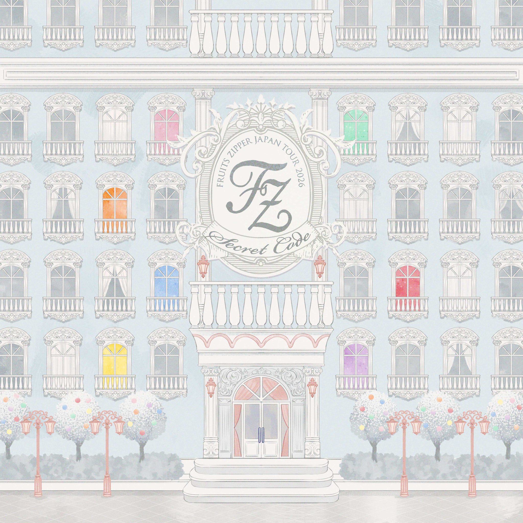 FRUITS ZIPPER オフィシャルペンライト 初代 m11634380437_1.jpg