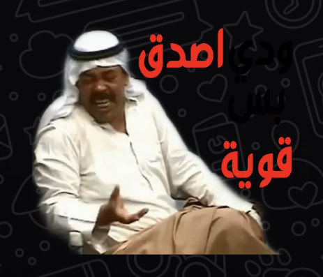 ebrahem2204's tweet photo. @Aldouwis https://t.co/uzcbz6SM2P