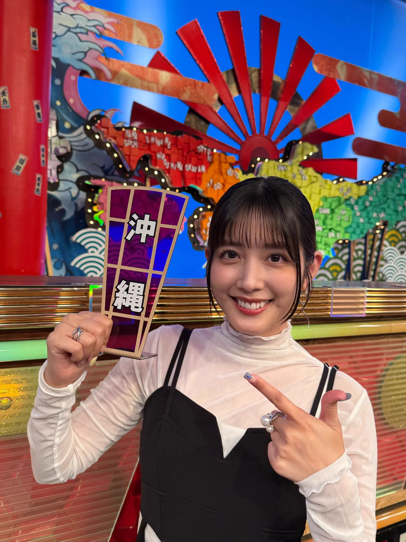 松田るか on X: 