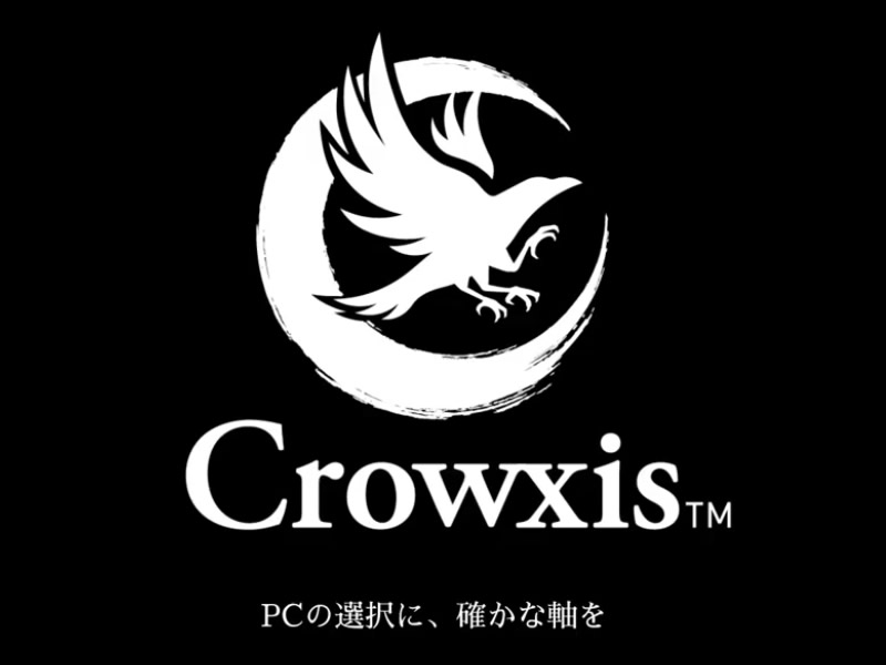 hermita_akiba's tweet photo. 玄人志向が「Crowxis」へ、25年目のブランド刷新

➡️東京ゲームショウ2026で新製品情報を初披露
https://t.co/M4Pmb8eD2c https://t.co/eQkxJaZ3qc