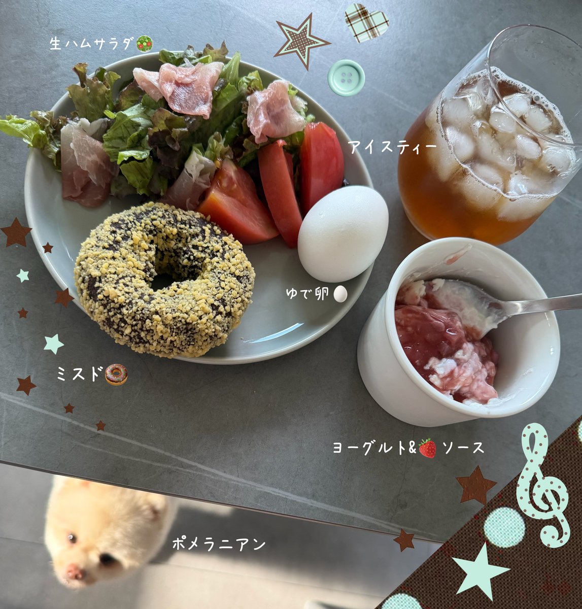rino_230's tweet photo. おはよ〜☘️

8月も仲良くしてくれて、ありがとうございました！！

9月もよろしくお願いします🥺💕

最近はしっかり朝ごはん食べるようにしてるっ！
今月も続けることが目標👊🏻 https://t.co/WbS4fYtkjR