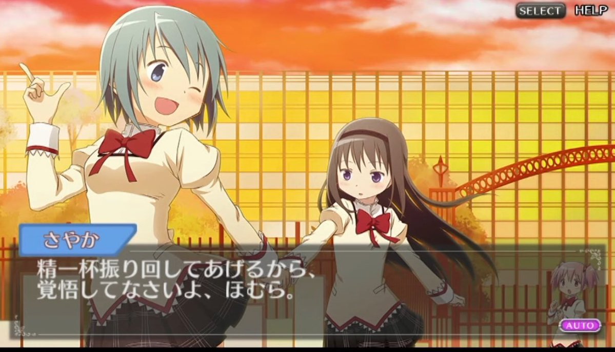manatee_iroiro's tweet photo. さやほむ理想郷、見れます
本当にありがとうございます
https://t.co/mM4oRBzPiX https://t.co/mfhrKAvUmJ