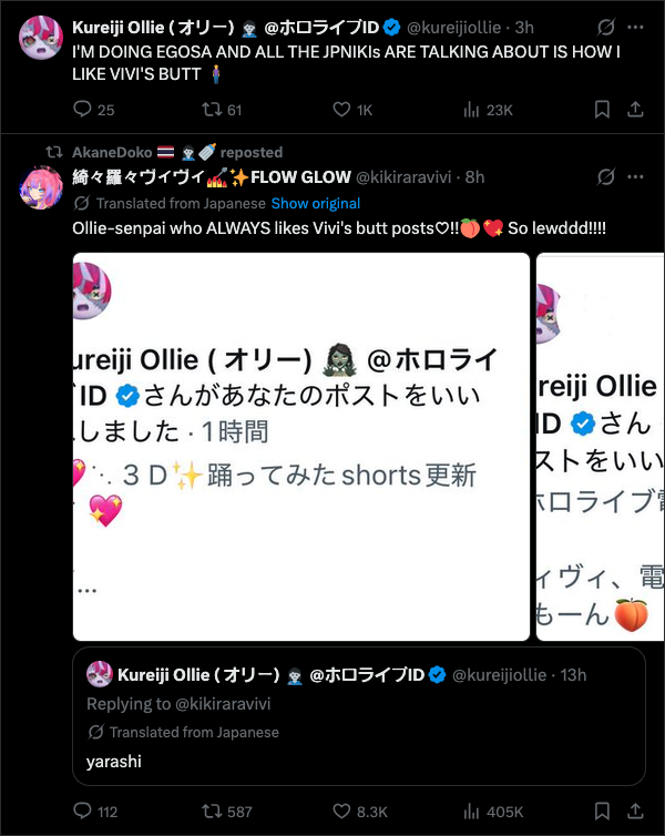 ASlimeCat tweet picture