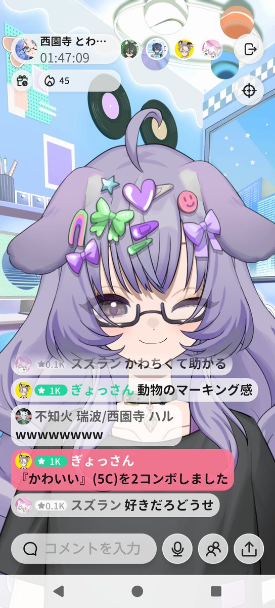 towa03289's tweet photo. みんな(⑉•ᴗ•⑉)Thanks❤︎" https://t.co/83KvI83DGK