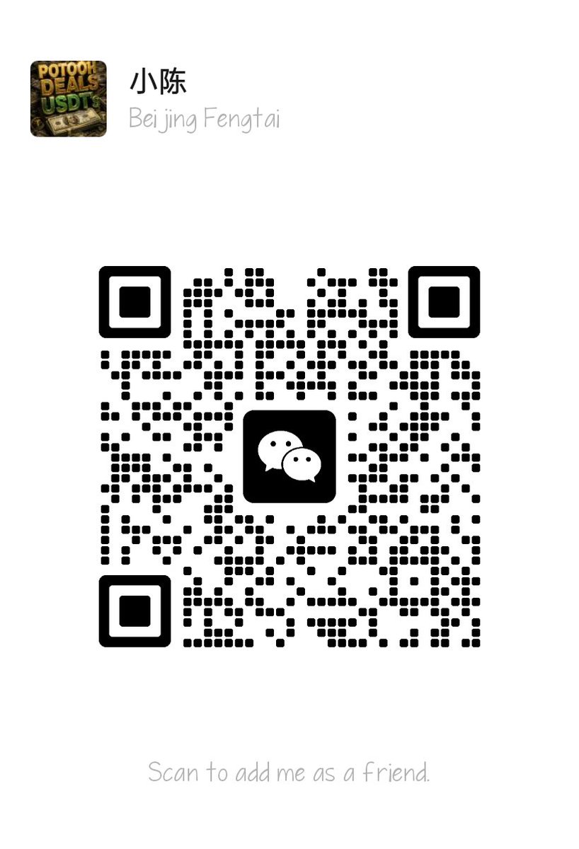 Chen_guy1's tweet photo. @Shopify 需要实名认证，人脸认证，KYC认证的朋友可以联系我 https://t.co/fNUWWizWVd