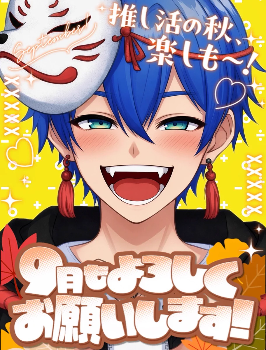 にんにく】キツネ《のあプロ》 on X: 