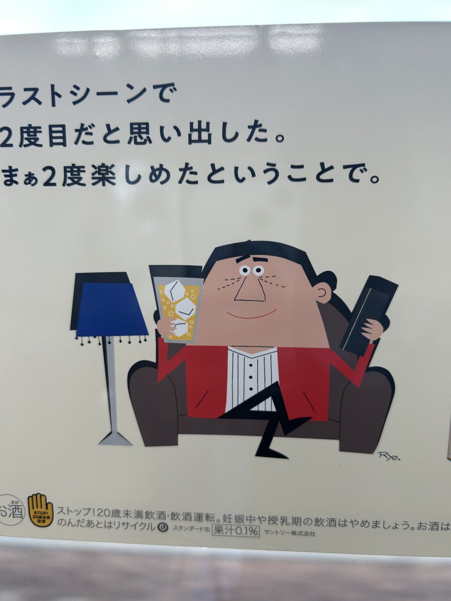 goripon29's tweet photo. こういうメンタルでありたい https://t.co/AWR9Kstit7
