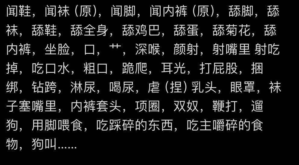 Sm1069bor's tweet photo. 想找个差不多的互调开发sm 长期固定
🈚🧠 🈚🧠 🈚🧠 👅👅👅👅👅 https://t.co/dxhS7G89uR