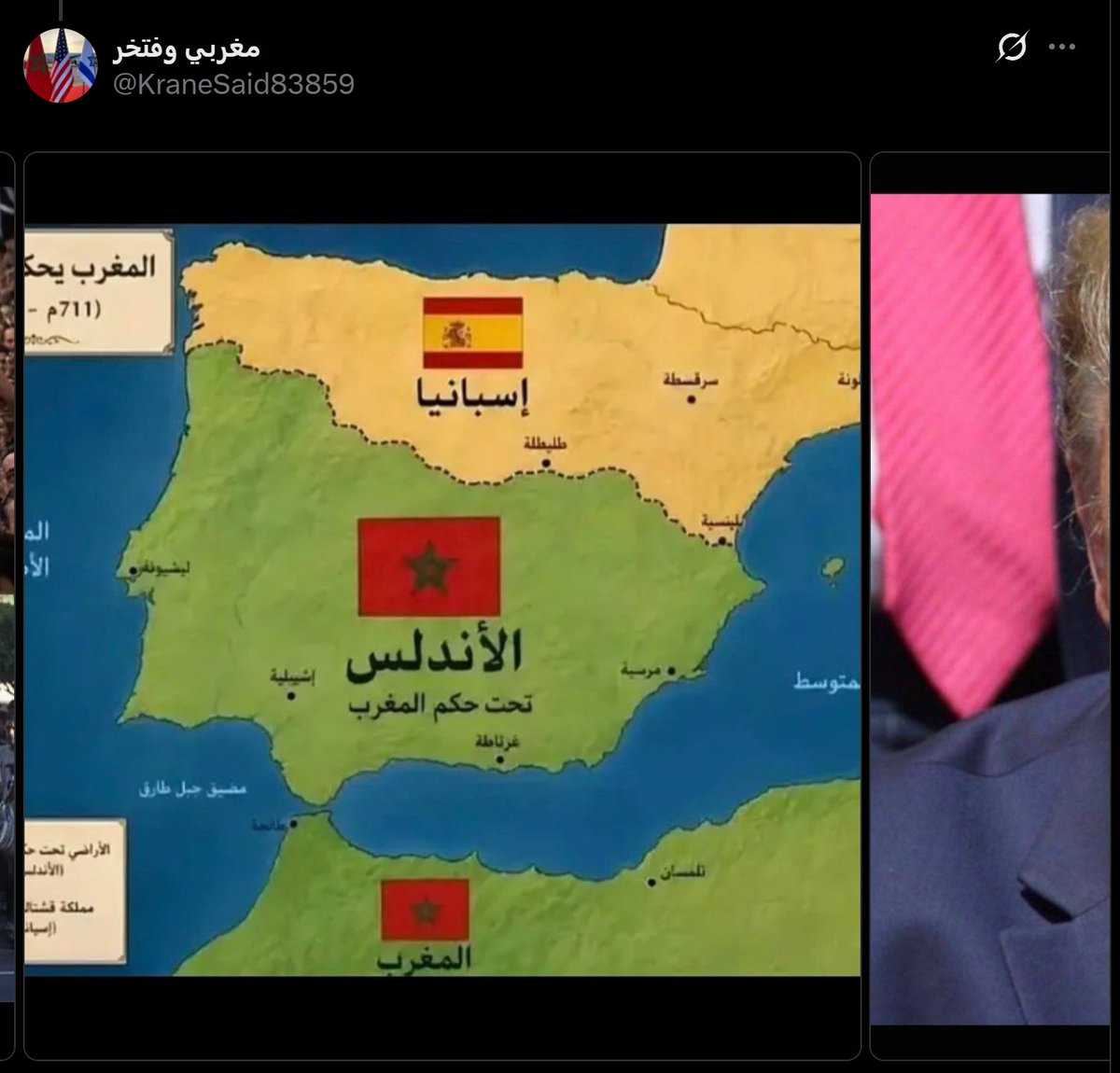 eloyloxe's tweet photo. bulos de la extrema derecha. https://t.co/aBJAahVnZI