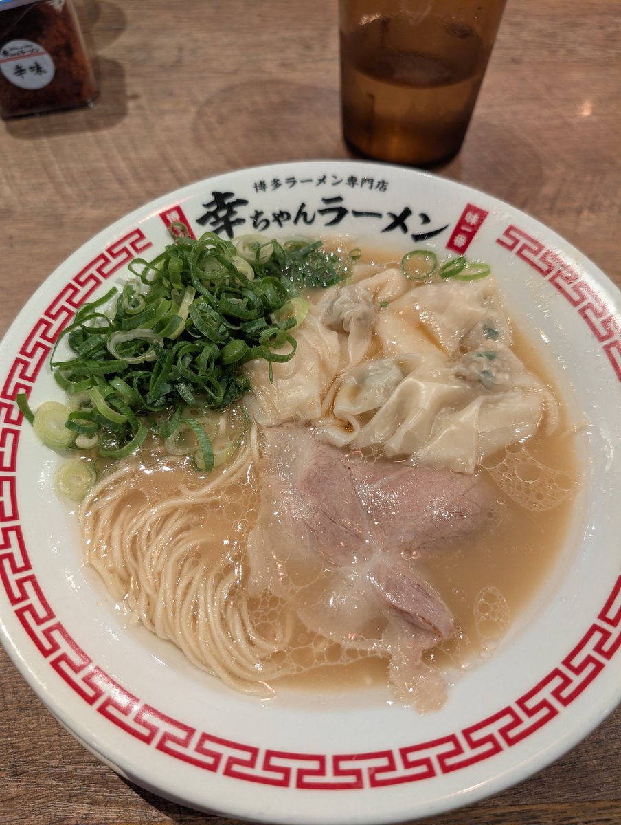 TanHoweQin's tweet photo. Wonton ramen Kouchan ramen #okinawa https://t.co/FGm68K3RJX
