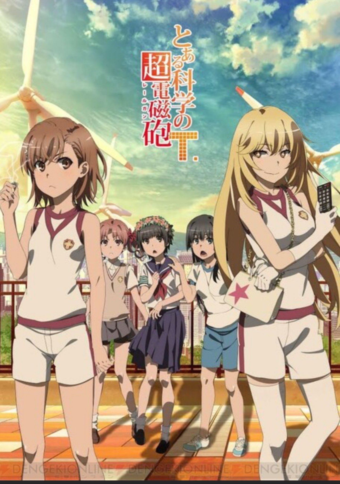 とある科学の超電磁砲 パーカー Lサイズ 漫画 アニメ 映画 ゲーム 声優 とある科学の超電磁砲 パーカー Lサイズ 漫画 アニメ 映画 ゲーム 声優