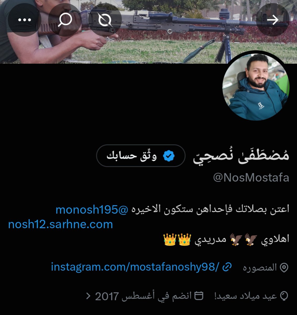 NosMostafa's tweet photo. حتي البلالين مستخسرها فينا يا علون طب اهو 🎈🎈🎈🎈🎈🎈🎈🎈🎈🎈🎈🎈🎈🎈🎈🎈🎈🎈🎈🎈🎈🎈🎈🎈🎈🎈🎈🎈🎈🎈🎈🎈🎈🎈🎈🎈🎈🎈🎈🎈🎈🎈🎈🎈🎈🎈🎈🎈🎈🎈🎈🎈🎈🎈🎈🎈🎈🎈🎈🎈🎈🎈🎈🎈🎈🎈🎈🎈🎈🎈🎈🎈🎈🎈🎈🎈🎈🎈🎈🎈🎈🎈🎈🎈🎈🎈🎈🎈🎈🎈🎈🎈🎈 https://t.co/RZM27ISqhj