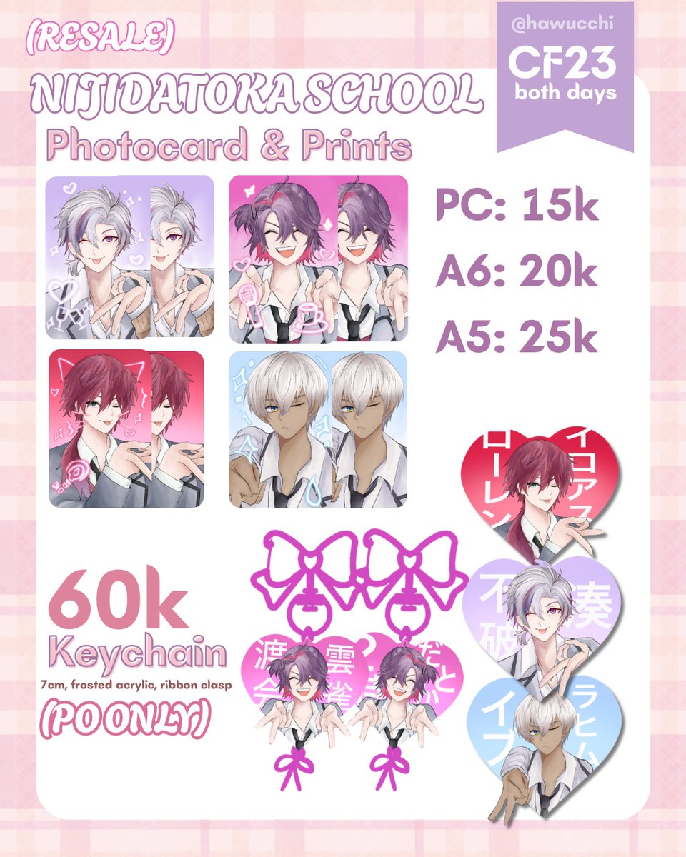 hawucchi's tweet photo. [💜 &amp; 🔁 appreciated!]

Hawucchi's #CF23 Pre-oder Catalogue is here~! 
Open for both Pick Up &amp; Mail Order.

🗓️PO Period: 01 - 05 Sept 2026
📍Circle DangOshi (booth number TBA)
🎀Fandom: Nijisanji JP (Speciale, Nijidatoka, Kanae), Toploader Deco 
🔗PO link below

#comifuro23 https://t.co/KXz3Twapla