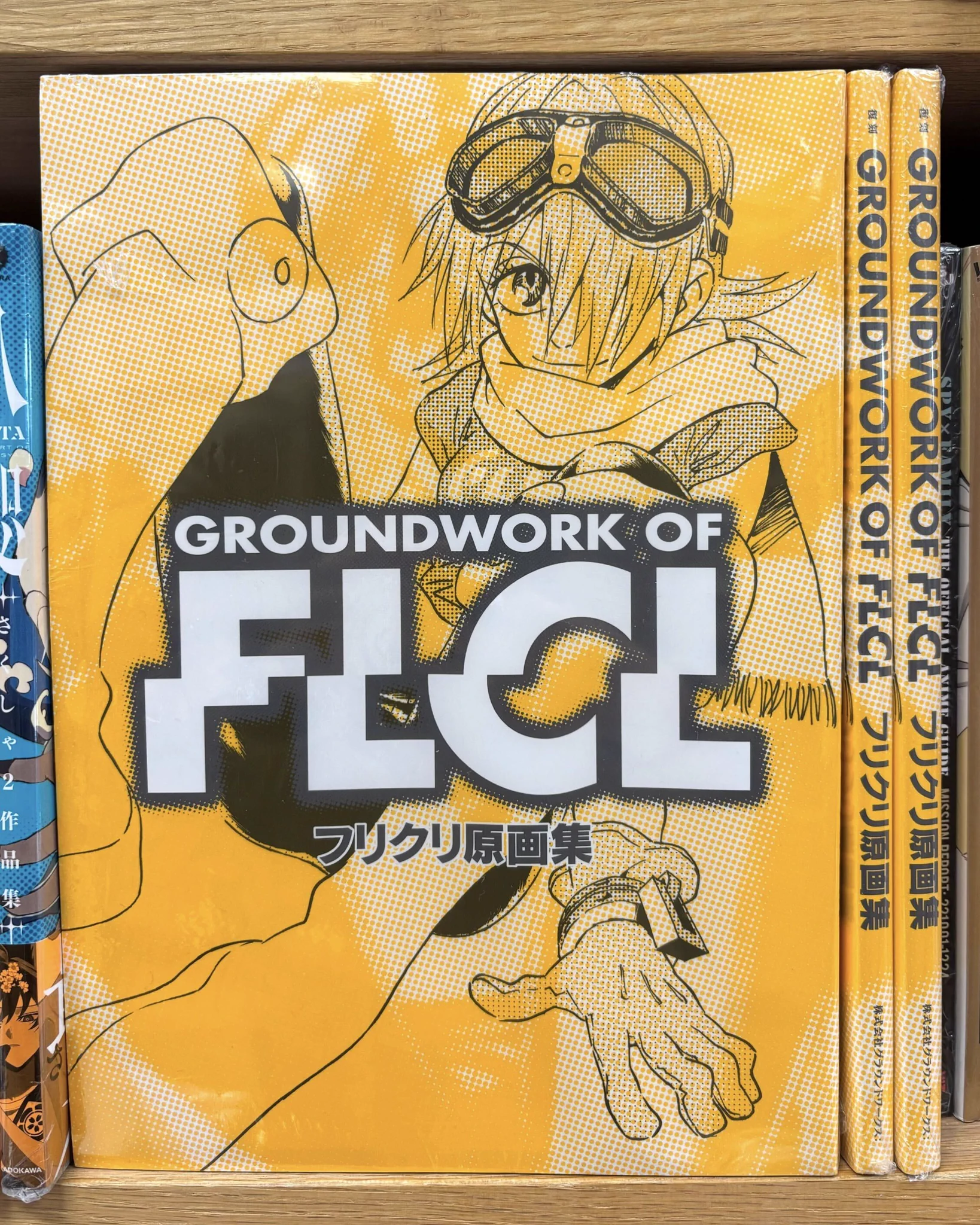 Kinokuniya USA on X: 