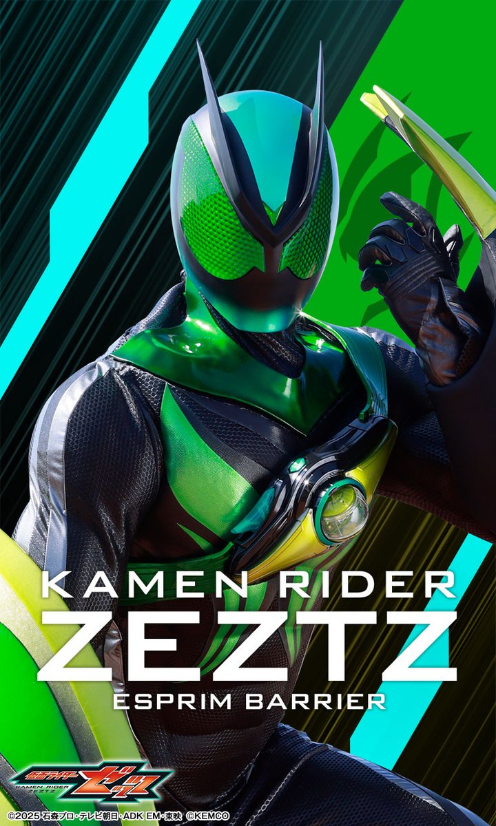 that1toku's tweet photo. https://t.co/EzWWD9Crbs