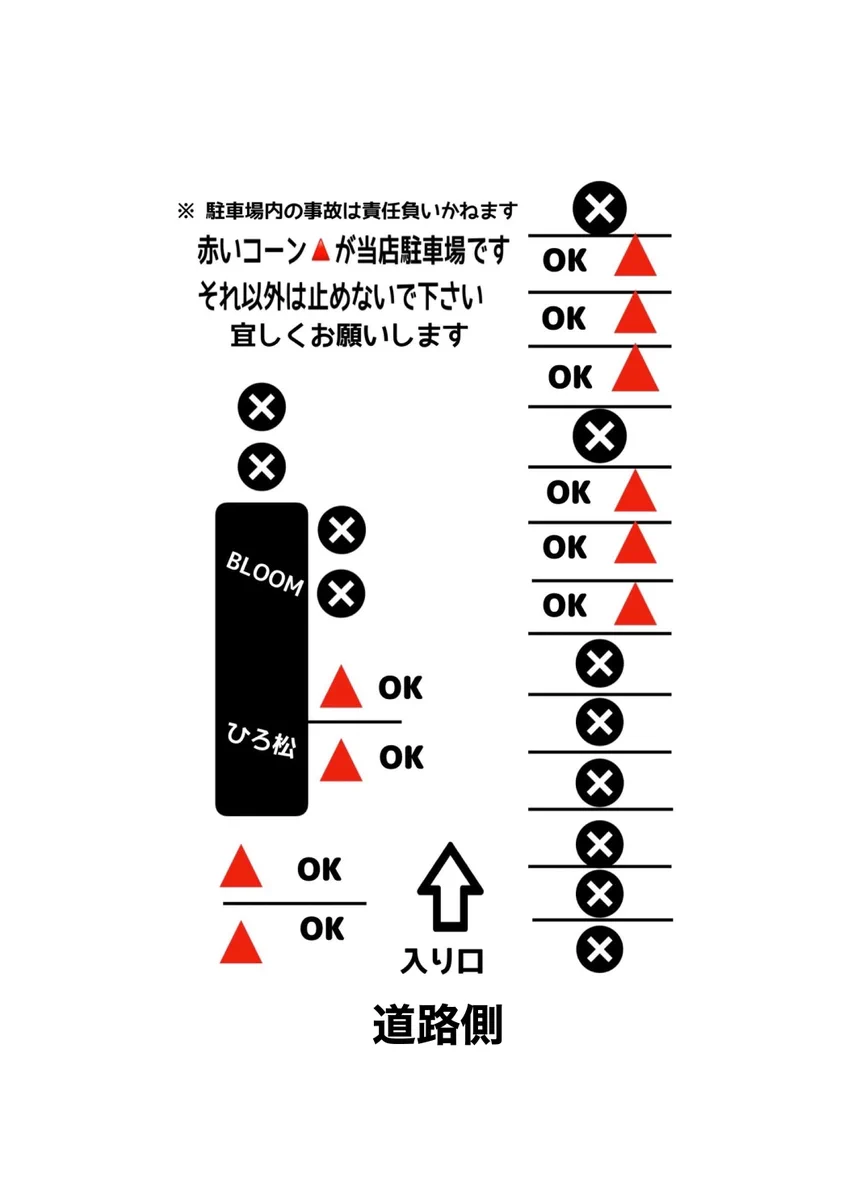 めい様　ご確認ページです HRFdOYlbcAAcqqU?format=webp&
